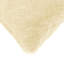 Cream Cushion Cover