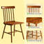 Comfortable Kitchen Chairs(Only Dining Chairs)