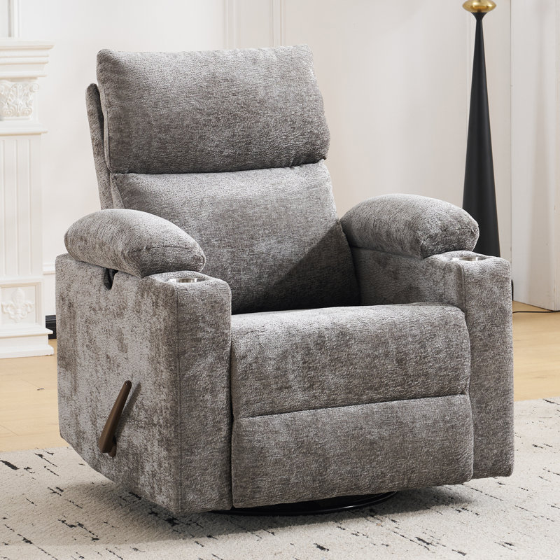Swivel Rocking Recliner With Adjustable Armrests; Infant Rocking Recliner With Adjustable Headrest And Cup Holder