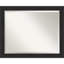 Miroir mural Mcbrayer-476644870-476829617