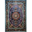 Oriental 200cm X 300cm Area Rug-87795556