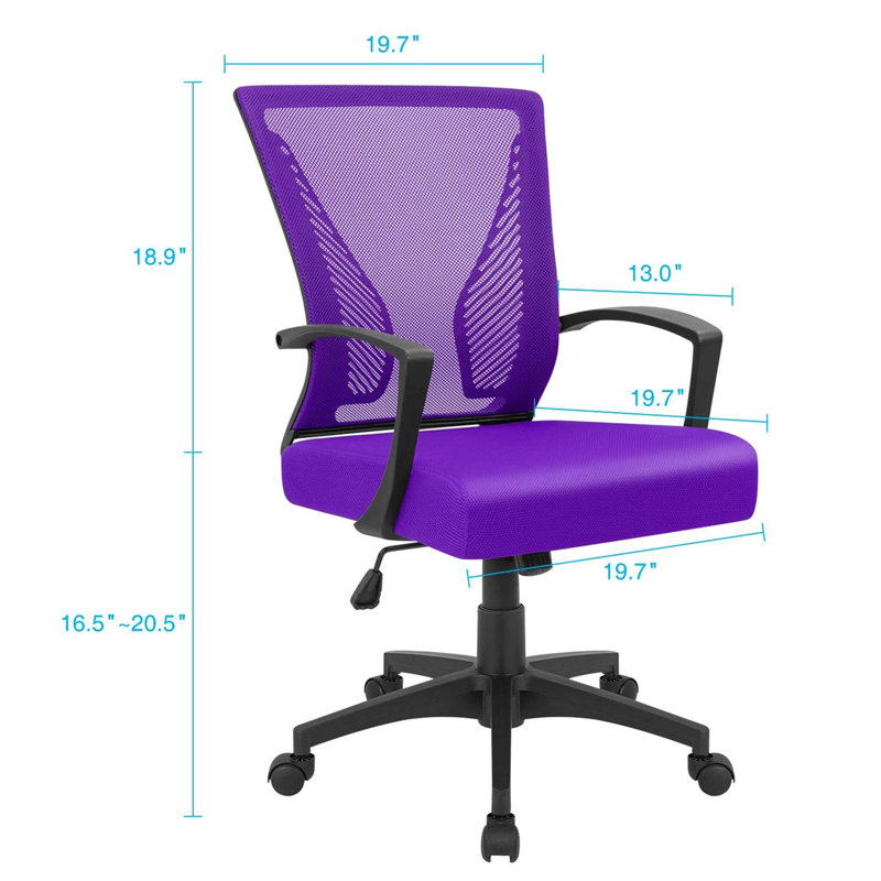 Chaise de bureau nervurée, Mauve