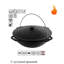 Chaudron asiatique en fonte BRIZoll (kazan) avec couvercle-88528281