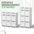 9 Compartment Wardrobe Organizer And Storage Cabinet, Easy To Assemble Wardrobe Storage Unit With Drawers
