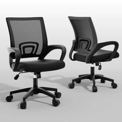 Mesh Office Chairs Adjustable Computer Desk Chairs Swivel Ergonomic Task Chairs With Lumbar Support by Inbox Zero