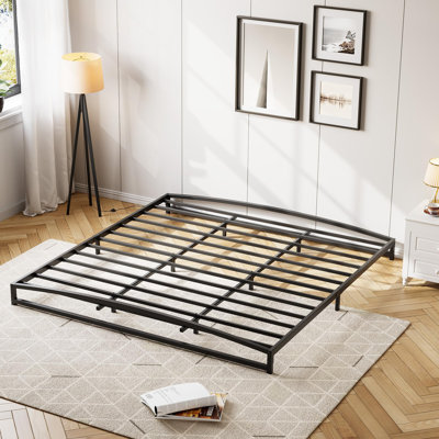 Hayli Platform Bed Frame