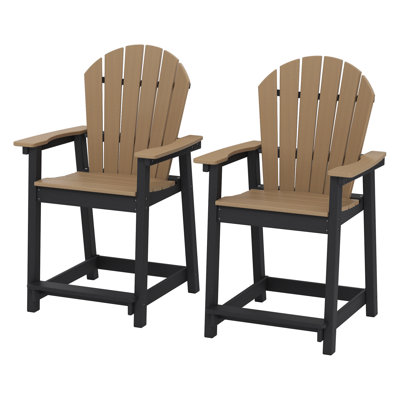 Ensemble de 2 chaises d'extérieur en PEHD Adirondack