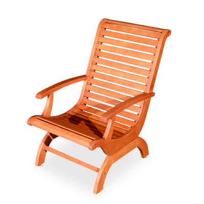 Lankheit Outdoor Lounge Chair