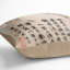 Square Throw Cushion-56244450-56244453