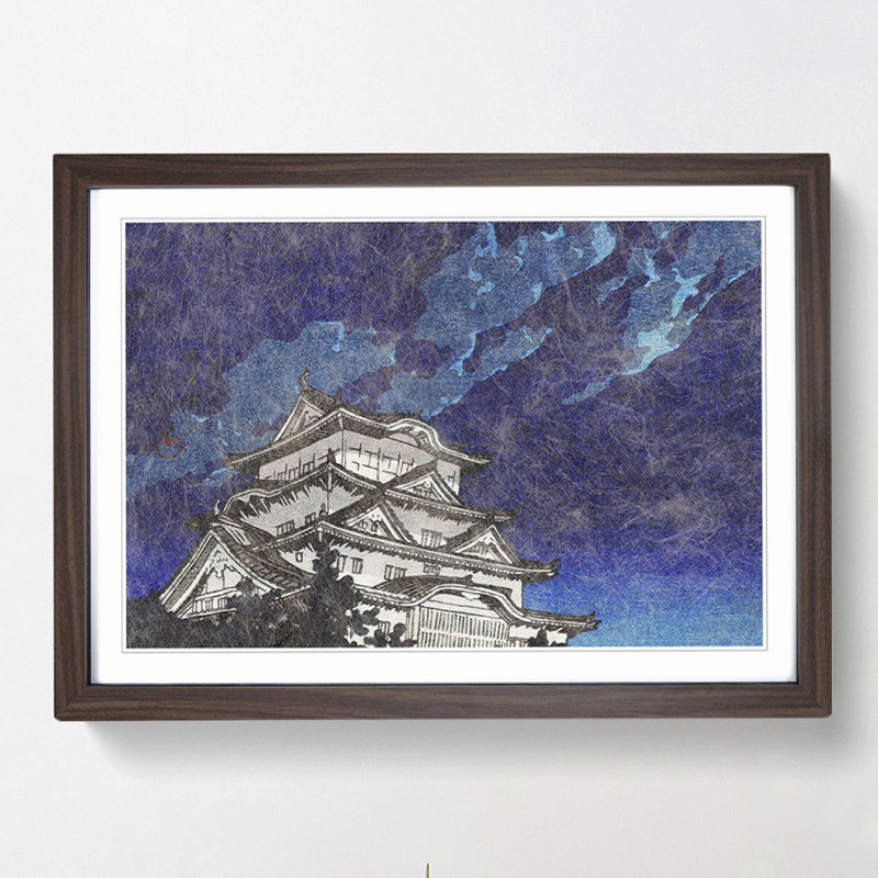 Himeji Castle by Hasui Kawase - Framed Print, 27cm H x 36cm W x 2cm D, Walnut Framed
