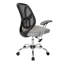  Chaise de travail-1580801313