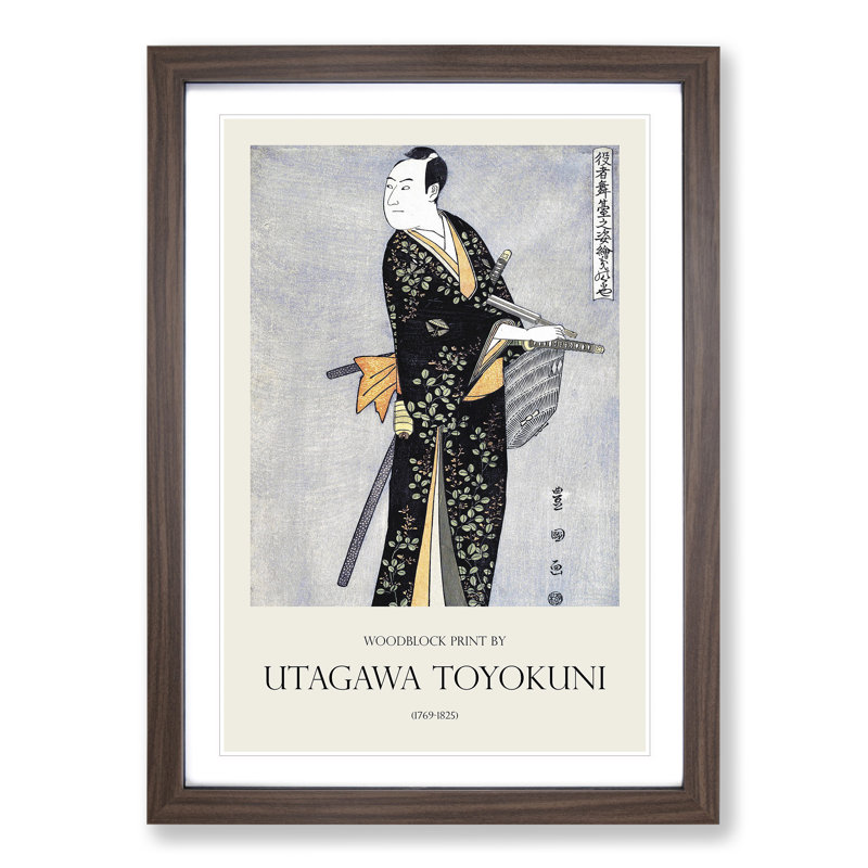 Sawamura Sojuro by Utagawa Toyokuni - Single Picture Frame Print on MDF, 65cm H x 48cm W x 2cm D