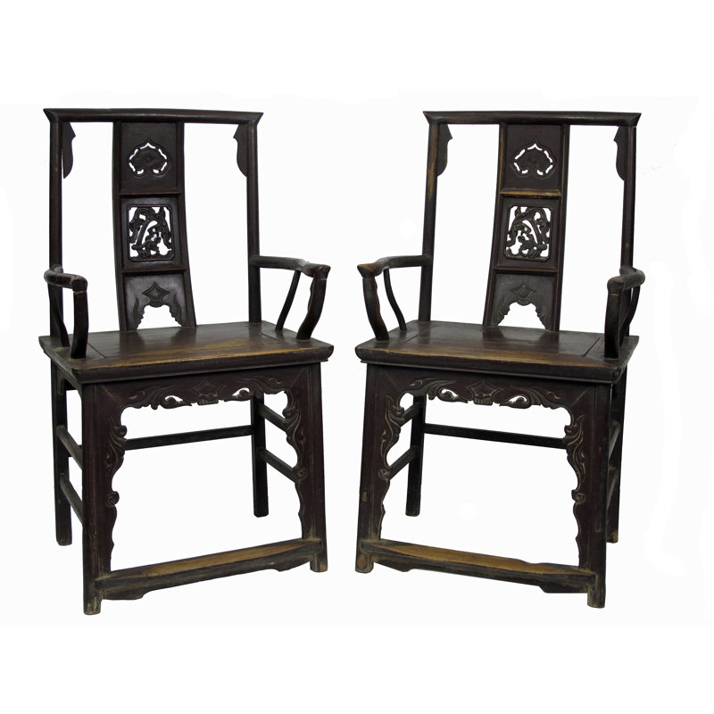 Solid Wood Arm Chair