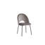 Stiles Upholstered Dining Chair
