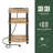 Ballwin Side Table, 3-Tier End Table with Charging Station, Open Shelf Night Stand, Bedside Table with USB and Type-C Charging Port, for Living Room, Bedroom, Flagstaff Oak-385787805