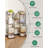 6 Tiers Vertical Shoe Rack, Narrow Shoe Tower, Tall Shoes Shelf With 2 Hooks, Adjustable Shelves, Corner Shoes Shelves For Small Spaces, Entryway, Living Room, Rustic Brown SR04201B-378055473