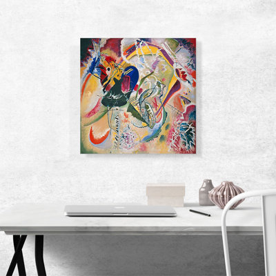Reproduction sur toile tendue, "improvisation 35 1914" par Wassily Kandinsky