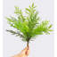 Sapin artificiel 15,75 po