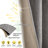 Milay Blackout Grommet Curtain Panel-503977981-503977971