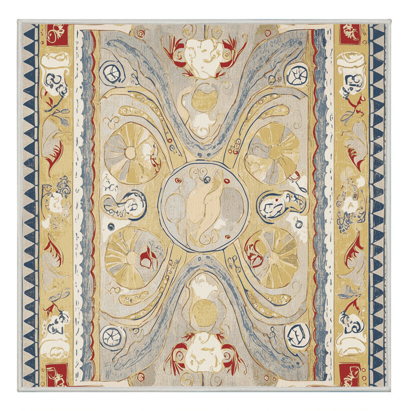 Snappy Dash Rug, Square 7'