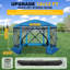 Pop-up abri de jardin-114918442