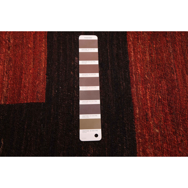 Tapisserie brune Lahor Finest 6 pi 6 po x 9 pi 5 po Kilim