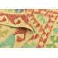 Tapis beige Omari