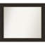Miroir mural Marzano-1129482029