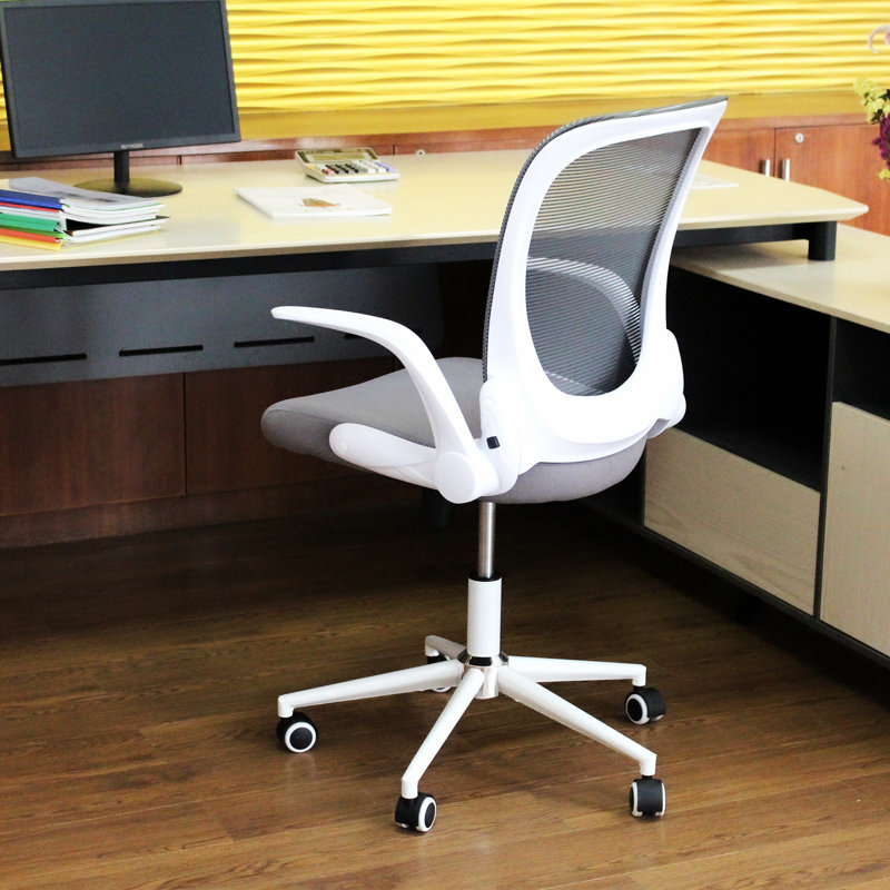 Chaise de bureau à domicile avec accoudoirs rabattables et hauteur réglable