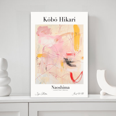 Kobohikarino57, art abstrait contemporain audacieux