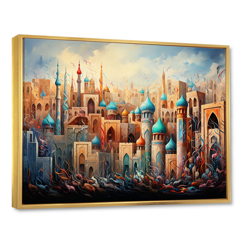 «L'appel de l'islam à la prière», art mural, Cadre flottant doré, H 30 po x l 40 po x P 1,5 po