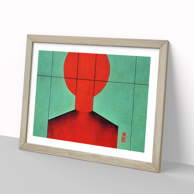 Spectacular Modern Abstract Art - Framed Print, 46cm H x 64cm W x 2cm D, Oak