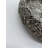 Pinar Handmade Resin Figurine / Sculpture Decorative Object