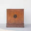 Armoire de rangement Antique Square