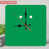Vert