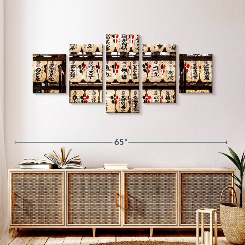 Japanese Lanterns I, 24" H x 55" W