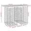 Birta Steel Outdoor Bench-171847356-171847355