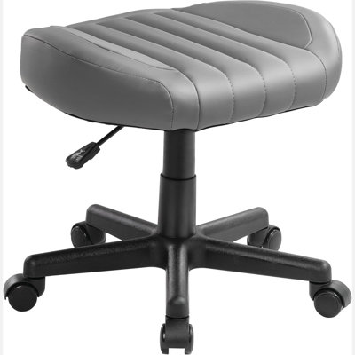 Ergonomic Rolling Stool - Adjustable Swivel Chair with Wheels & Footrest for Office/Gaming by Hokku Designs