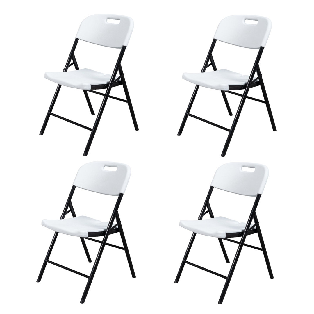 Cantrece Stackable Folding Chair Folding Chair Set (Set of 4) Wade Logan®