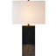 Lampe de table 30 po Stites