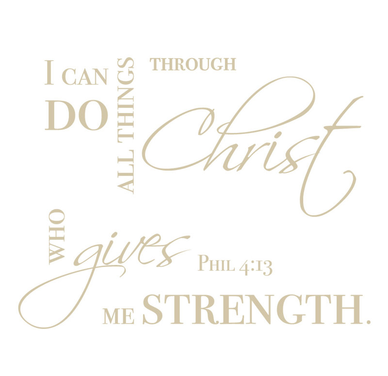 Décalcomanie murale i can square, H 46 po x l 60 po x P 0,01 po, Beige