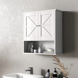 Muselare Wall Bathroom Cabinet