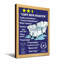 «Bath & Laundry Leaky Bath»-1739778719-1739778708-1739778706