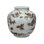 Porcelain Floor Vase