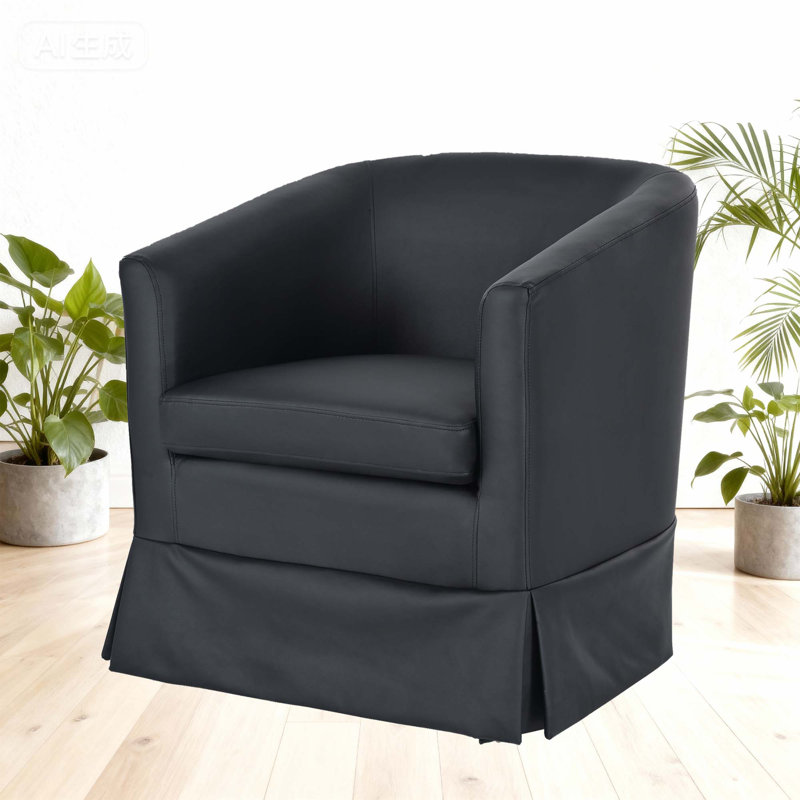 27.36" PU Swivel Sofa with Curved Back and Inclined Armrests, 360° Rotation, Black