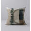  Housse et insert de coussin carré Quick Rich-213657479