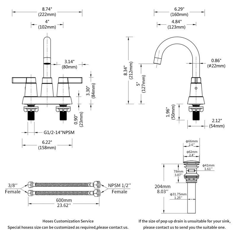 Bathroom faucet with 360 degree turn spout, Brushed Nickel