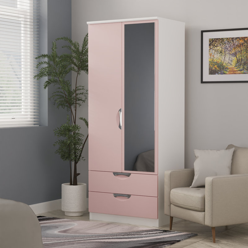 Taetum Manufactured Wood Wardrobe