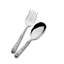 Repousse  2 Piece Serving Set