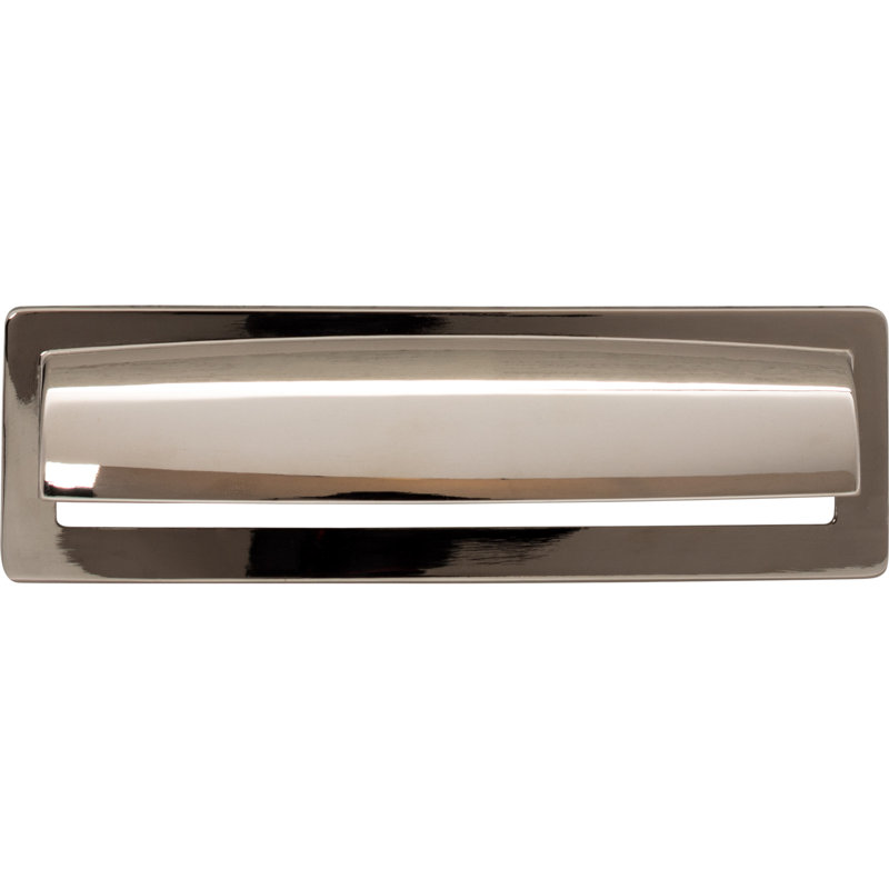 Hollin Cup/Bin pull, Polished Nickel, 5 1/16" Center to Center